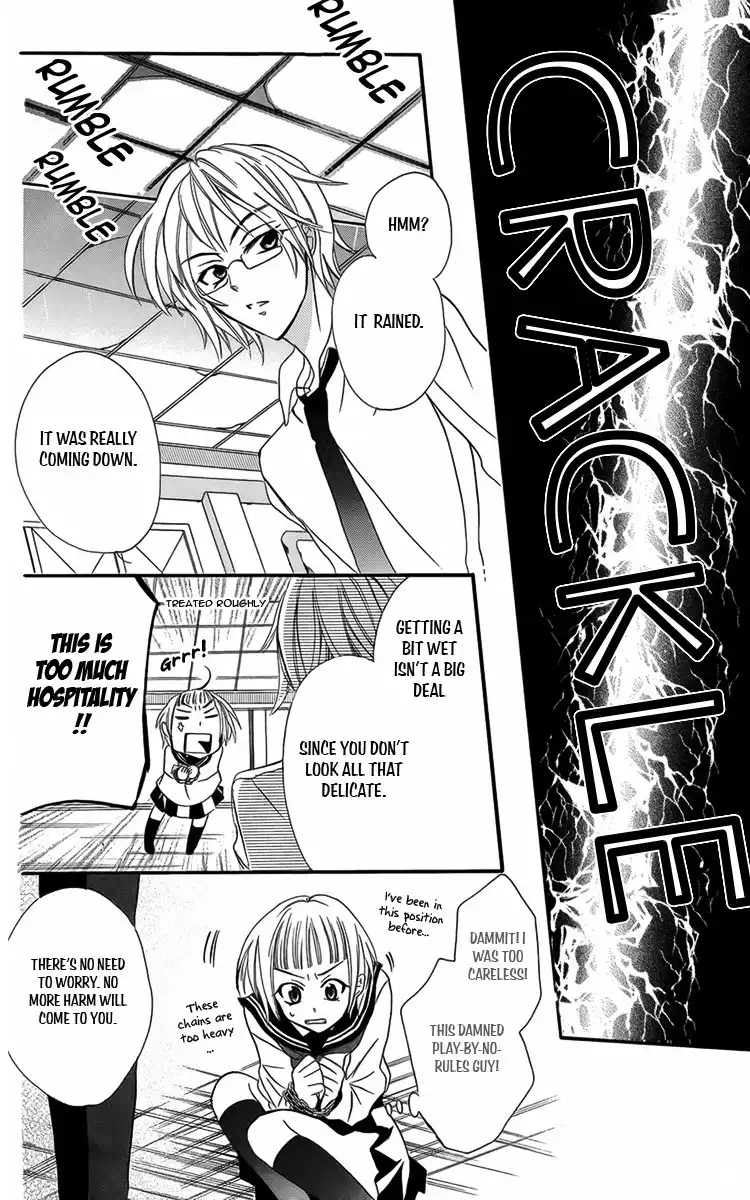 Fushigi no Maria-kun Chapter 7 30